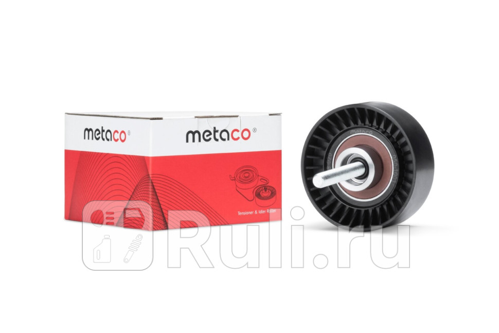 Ролик дополнительный руч ремня Metaco 1348-020 930₽