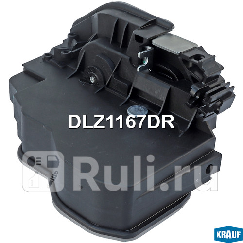 Замок двери Krauf DLZ1167DR 6110₽