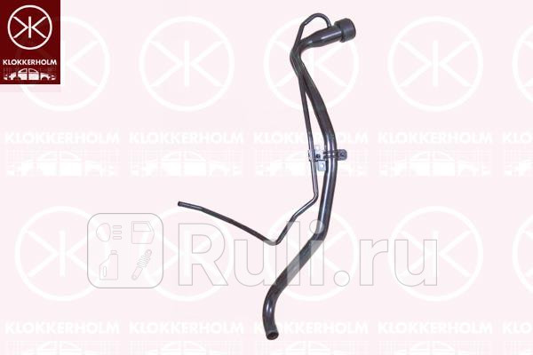 Горловина топливного бака для Toyota Corolla 120 седан 2002-2007 KLOKKERHOLM 8116528 9880₽