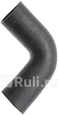 патрубок радиатора р D 63 L 254 нижний к двиг1 изгиб 90гр INTERN 9400 DAYCO 71813 0₽