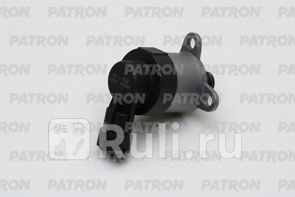 Регулятор давления подачи топлива для Opel Antara 2006-2017 PATRON PRP038 6880₽