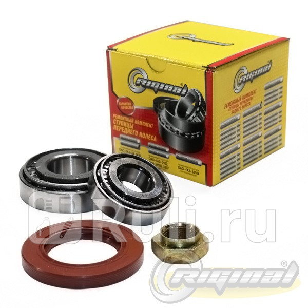 Подшипник ступицы Г-3302 передней 7305 7307 Riginal с сальником с гайкой 206791 Riginal RG3302-3103800-10 1200₽