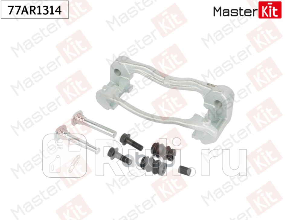 Скоба тормозного суппорта зад лев Volkswagen CRAFTER 30-50 2E_ 2006 - 2016 MASTERKIT 77AR1314 0₽