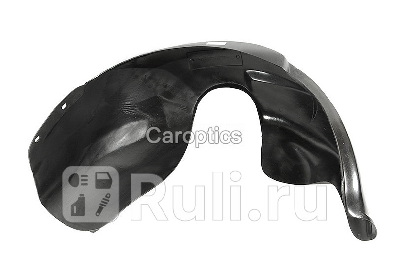 Подкрылок передний правый для Daewoo Matiz 2001-2010 TYG DW11007AR 820₽