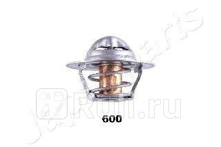 Термостат JAPANPARTS vt600 1110₽