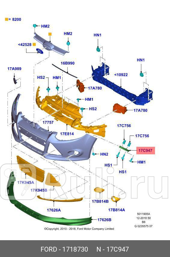 кронштейн переднего бампера правый Ford Focus III 11 FORD 1718730 1250₽