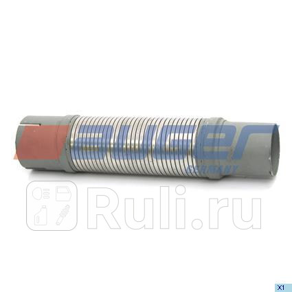 Гофра глушителя AUGER 71181 1950₽
