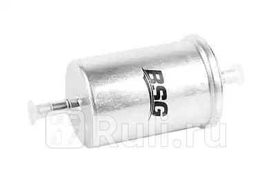 Фильтр - топливный BSG BSG70-130-004 440₽
