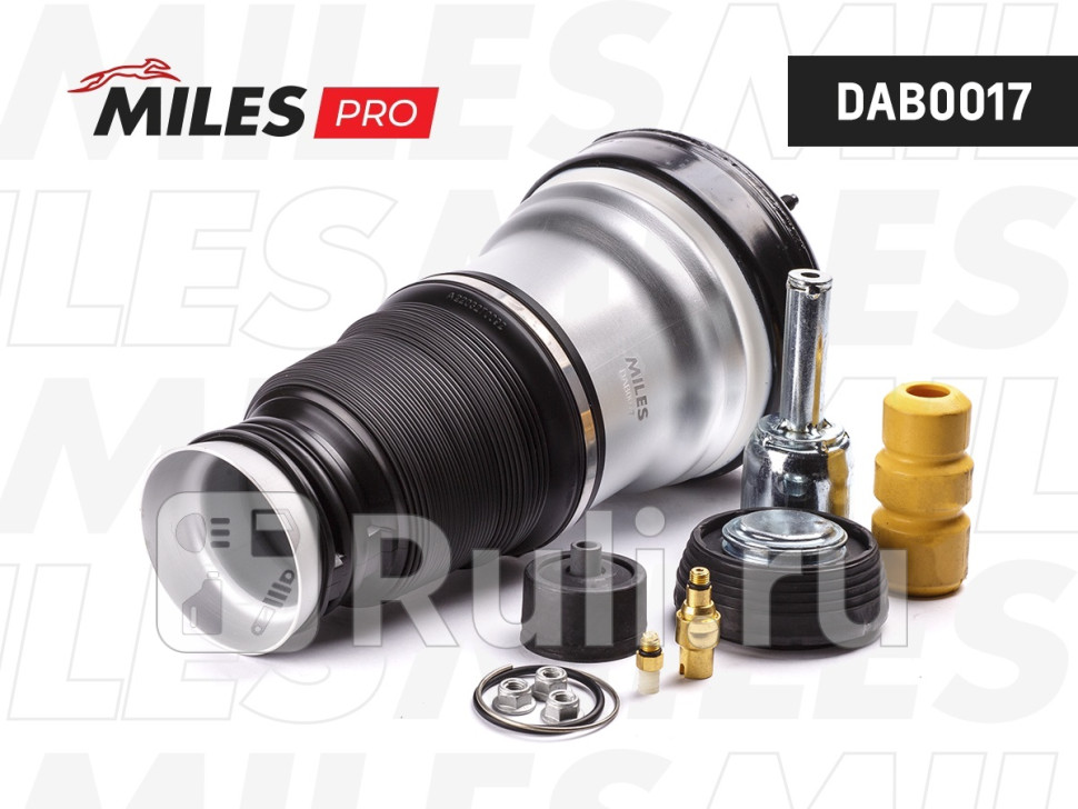 Пневмоподушка MILES DAB0017 пер MERCEDES-BENZ W220 S-CLASS 98-05 MILES DAB0017 15230₽