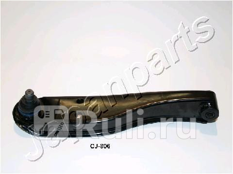 Рычаг подвески JAPANPARTS cj806l 0₽