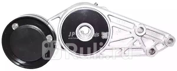 Натяжитель ремня клиновой зубча JP GROUP 1118203900 0₽