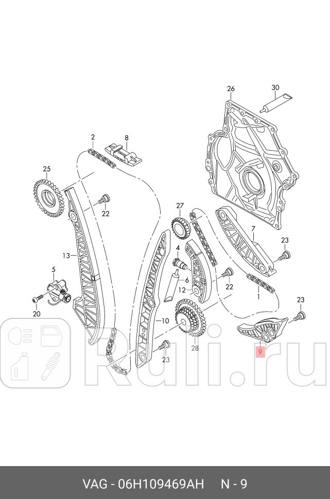 Успокоитель цепи 18TSITFSI 20TSITFSI VAG 06H109469AH 930₽