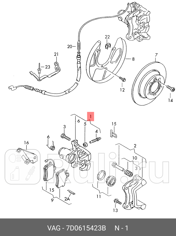 Корпус суппорта org VAG 7D0 615 423B 21900₽