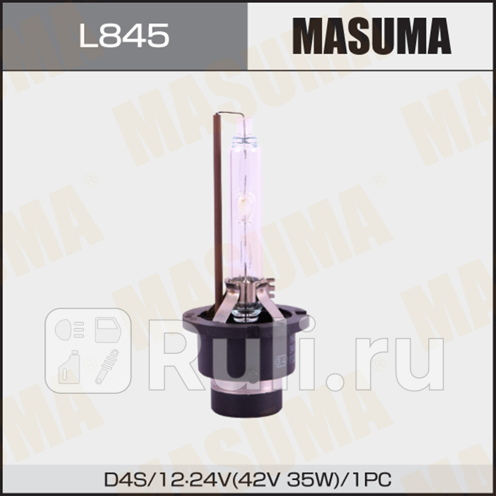 Лампа D4S 6000K ксеноновый свет 1 шт Masuma Cool White Grade MASUMA L845 1570₽
