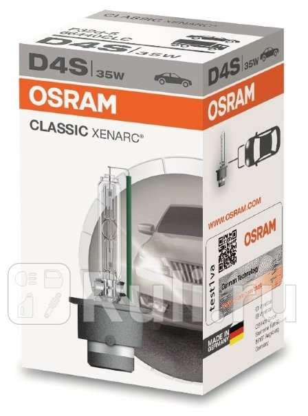 Лампа D4S 35W OSRAM Classic 4300K OSRAM 66440CLC 4360₽