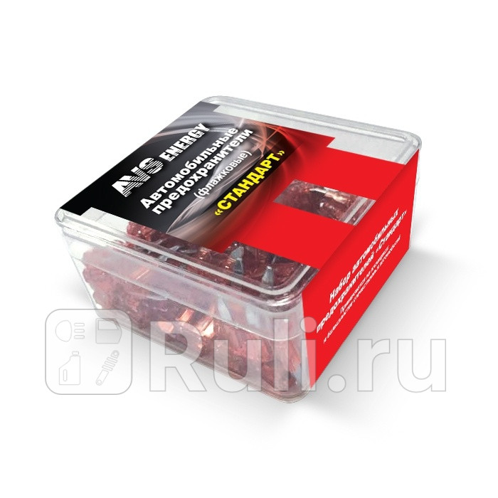 Предохранители 2110 но AVS 50 шт 10А AVS A80959S 20₽