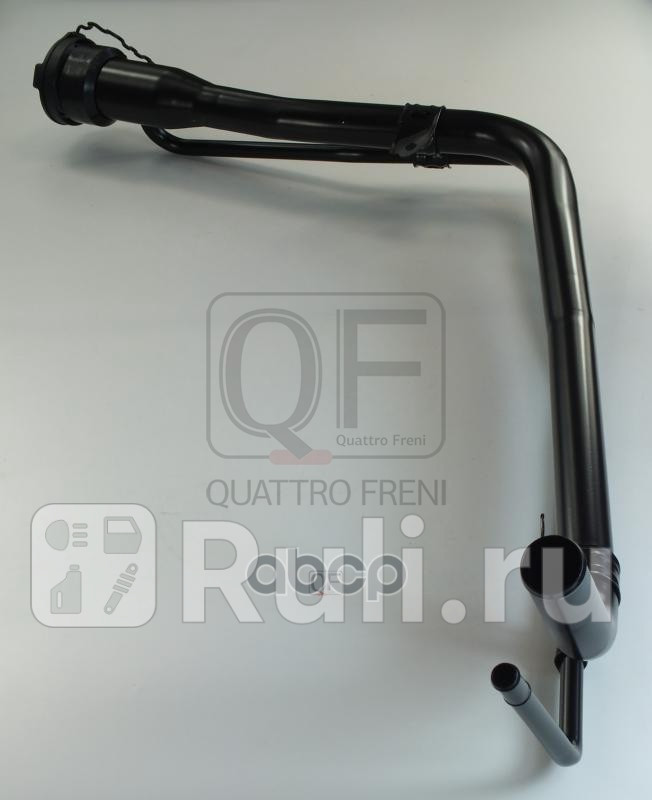 Патрубок топливной горловины Quattro Freni qf16a00255 13440₽