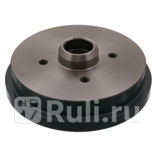 Барабан тормозной зад Febi 2123 0₽