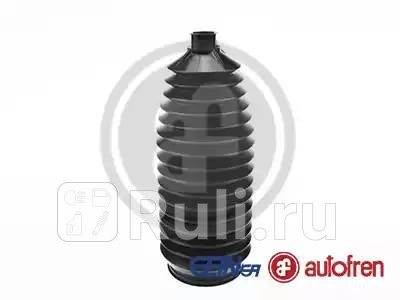 Поршень AUTOFREN D9319 870₽