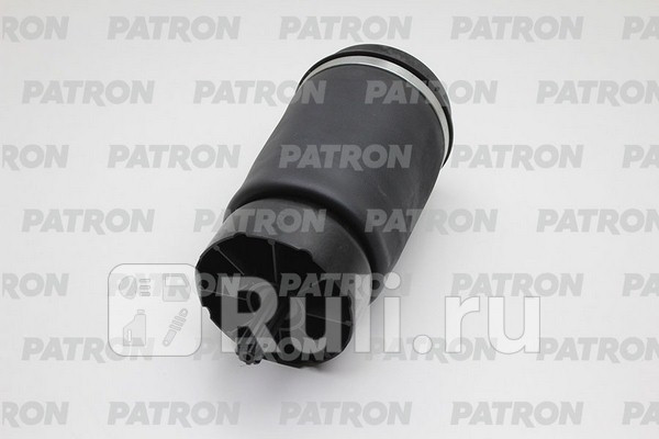 Пневмобаллон задний левыйправый 1 шт PATRON PAS1014 10950₽