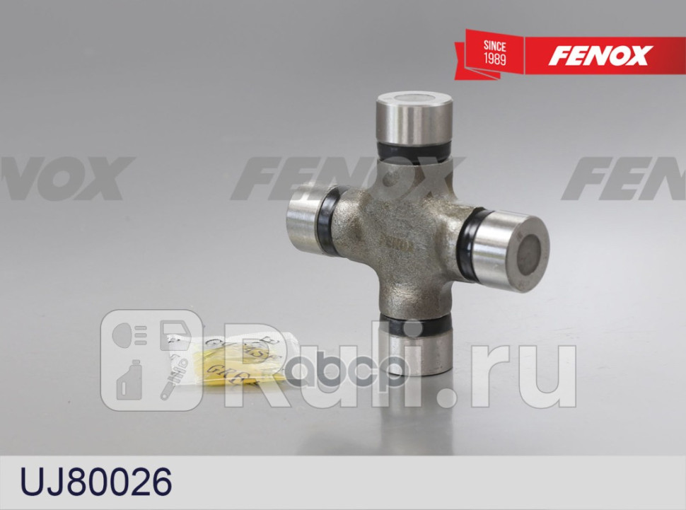 Крестовина карданного шарнира FENOX UJ80026 1320₽