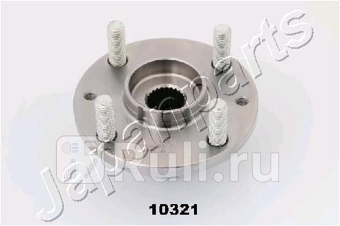 Ступица колеса перед JAPANPARTS KK10321 2340₽