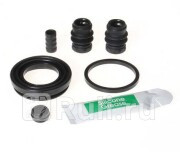 Ремкомкт суппорта BREMBO FKT042 1060₽