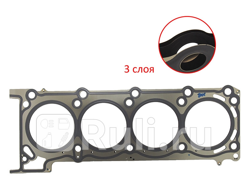 Прокладка ГБЦ 15- VK56VD NISSAN-INFINITI 11044-EZ32A 9860₽