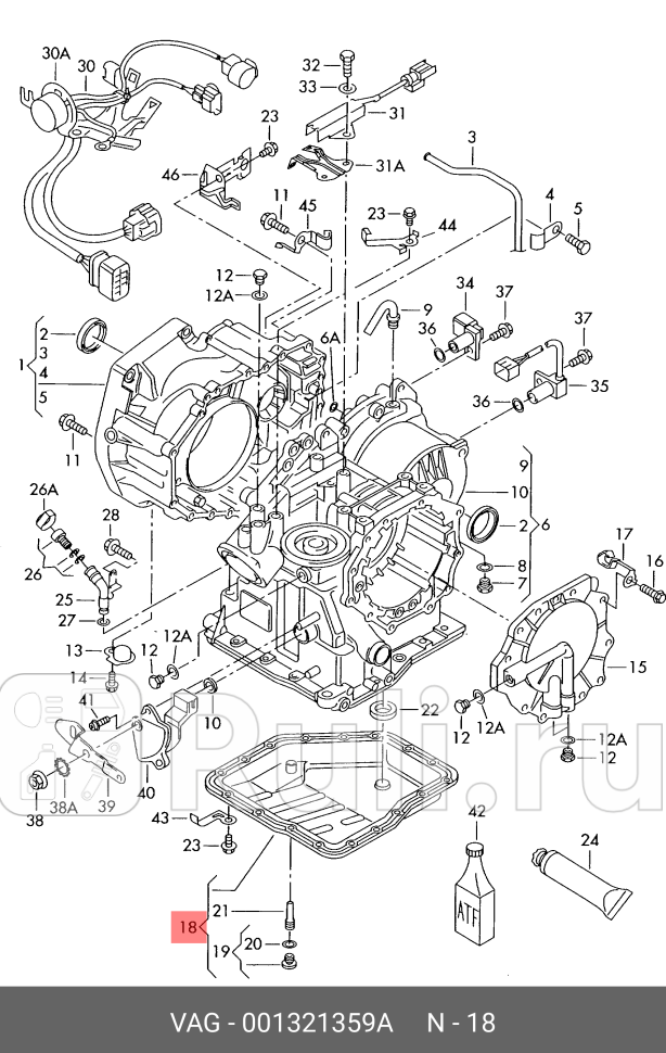 Поддон картера VAG 001321359a 0₽