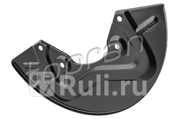 Щиток тормозного диска HANS PRIES 116 837 001 0₽