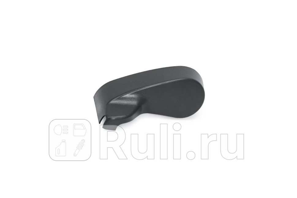 Крышка кронштейна зеркала TOPCOVER T0451-7001 550₽