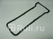 Прокладка клапанной крышки LADA 21011003270 0₽