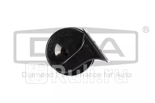 Сигнал звуковой DPA 99510003202 890₽