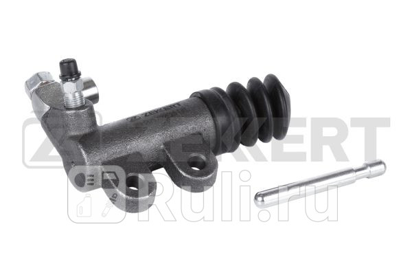 Цилиндр сцепления раб Mitsubishi Colt IV V 96- Galant VIII 96- Lancer VI 95- Space Wagon 98- Zekkert zd-1479 1250₽