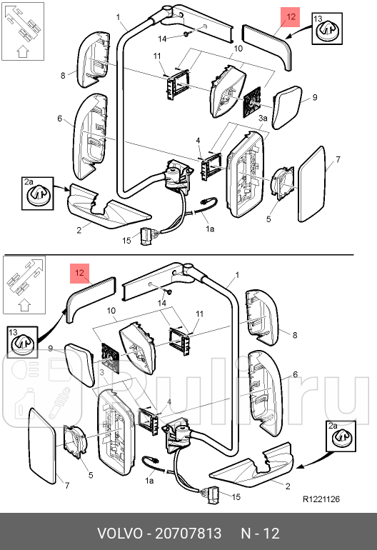 Накладка зеркала FLFE прав VOLVO 20707813 950₽