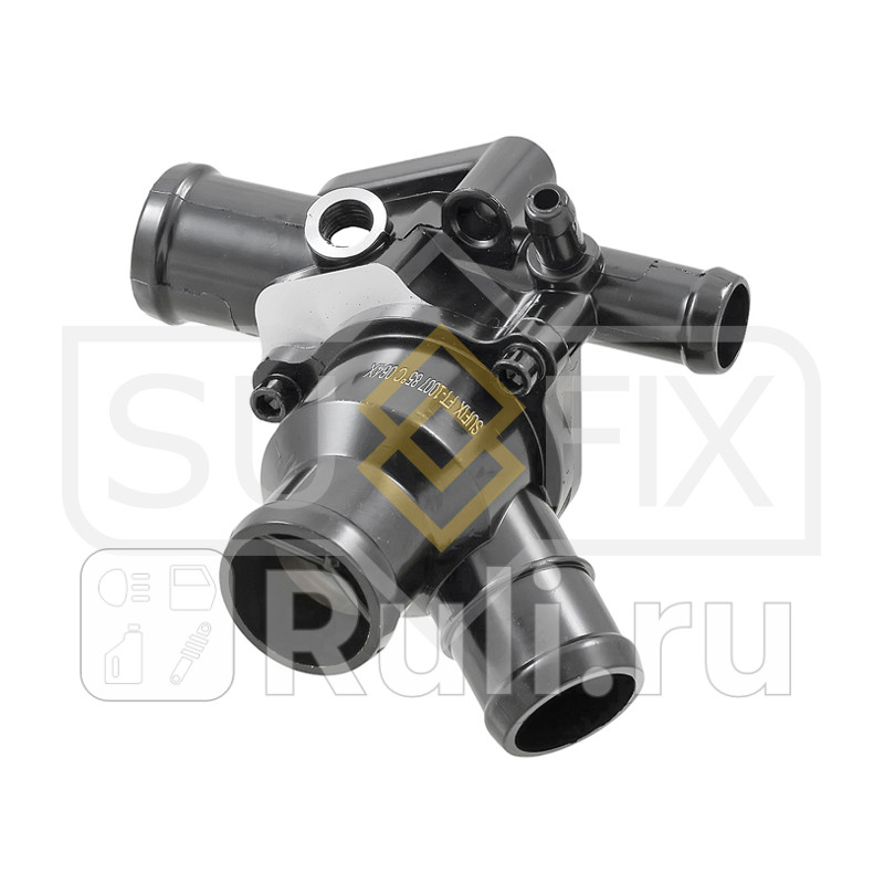 Термостат SUFIX FT1007 1350₽