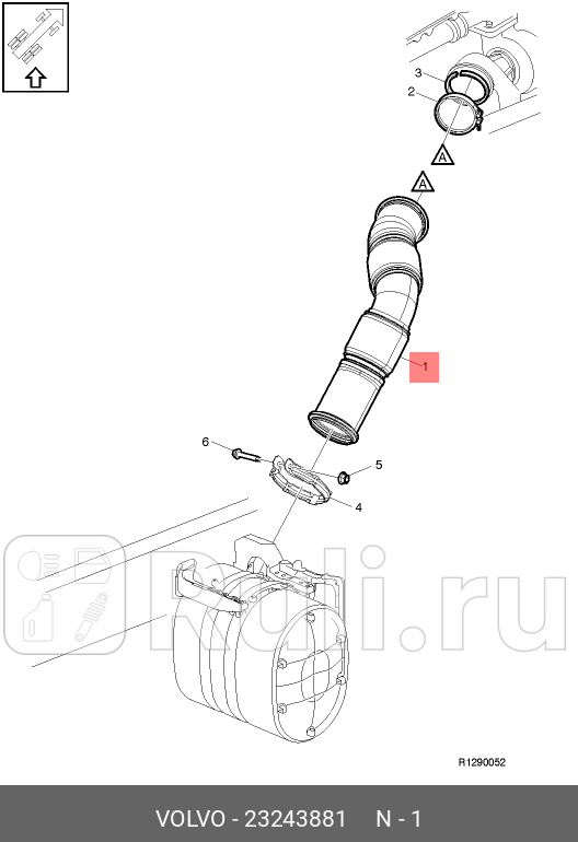 ТРУБА ГЛУШИТЕЛЯ VOLVO 23243881 0₽