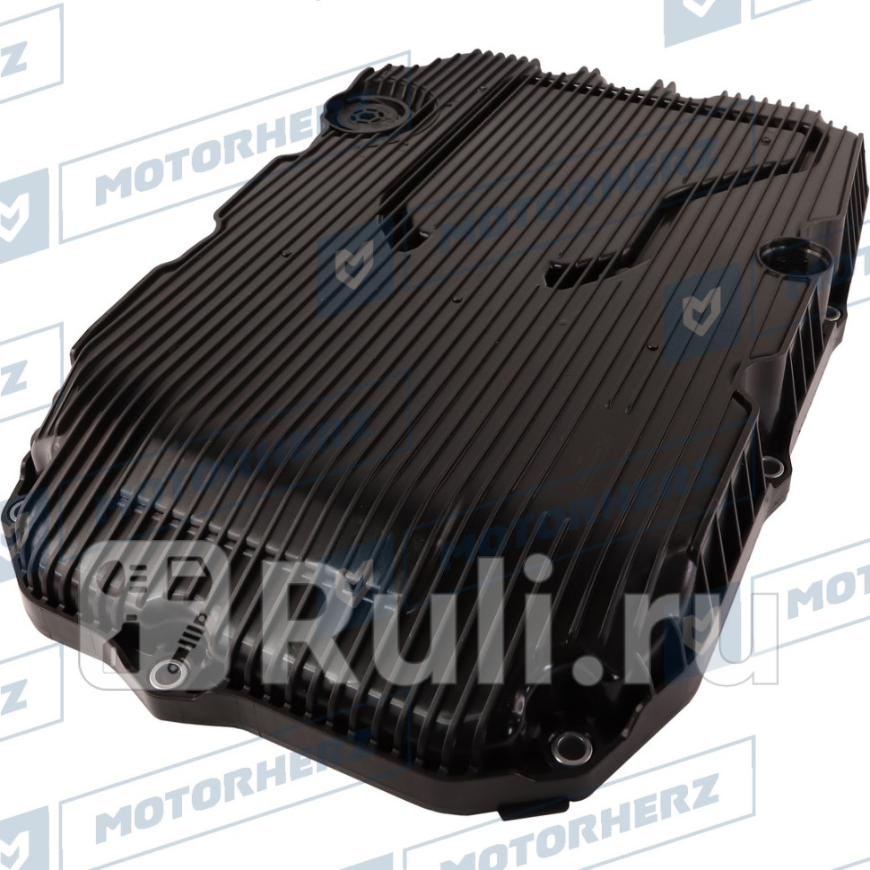 Поддон масляный КПП Motorherz OPT1053 6100₽
