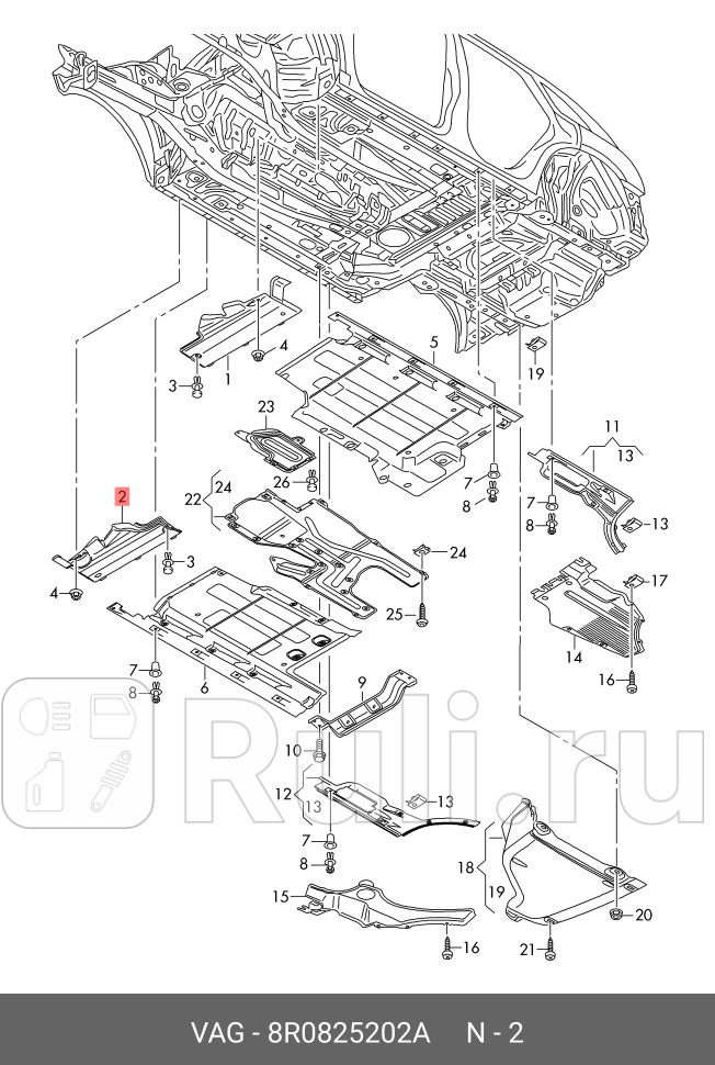 защита картера правая сторона Audi Q5 13 VAG 8R0825202A 3130₽