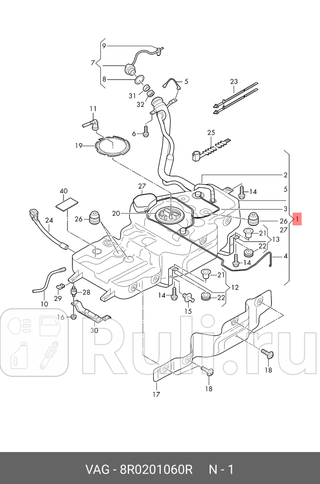 Топливный бак с навесными VAG 8R0201060R 0₽