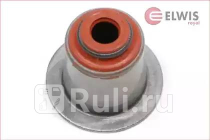 Маслсъемколпачки 1шт Elwis Royal 1615425 130₽