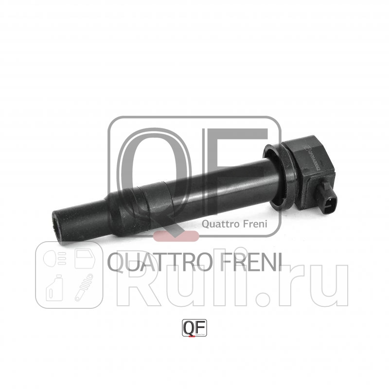 Катушка зажигания Quattro Freni QF09A00062 980₽