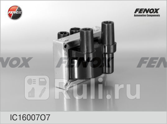Катушка зажигания FENOX IC16007O7 1300₽