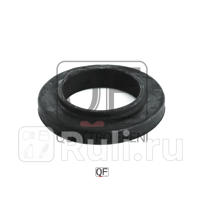 Проставка пружины передней верхняя Quattro Freni QF21D00002 870₽