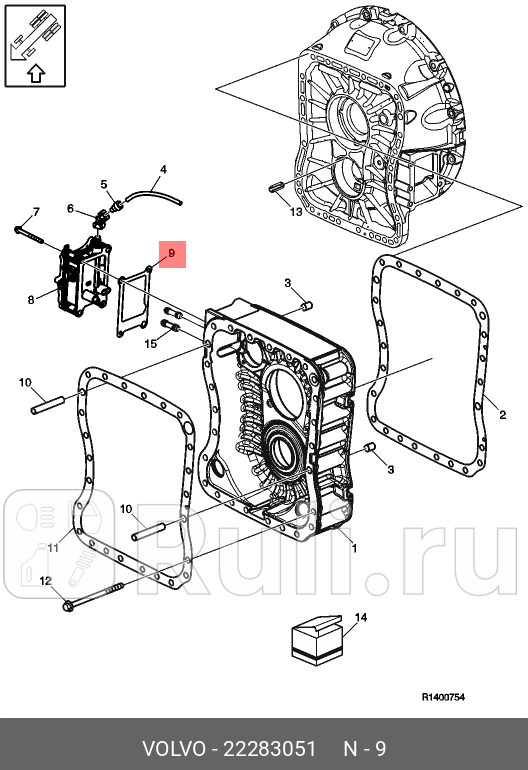 ПРОКЛАДКА КПП VOLVO 22283051 0₽
