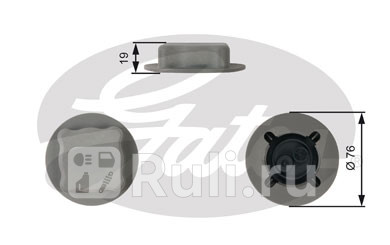 крышка расширительного бачка Volvo all GATES RC206 4330₽