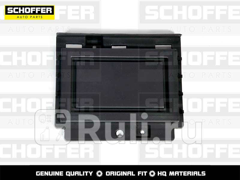 Решетка переднего бампера для Chery Tiggo 7 Pro 2020-2021 SCHOFFER SHF01765 400₽