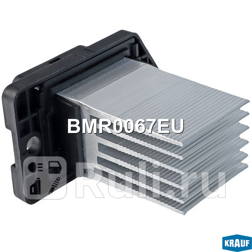 Резистор печки Krauf BMR0067EU 0₽