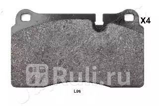 Колодки тормозные дисковые передние для Range Rover Sport 2005-2013 JAPANPARTS PA-L06AF 1880₽