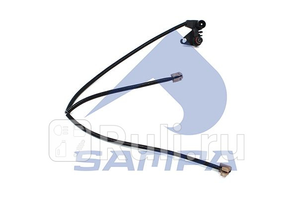 Датчик износа колодок Sampa 062335 750₽
